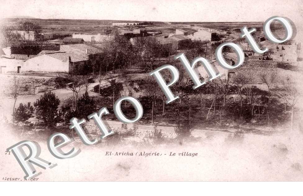 le Village