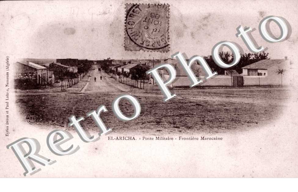 Poste Militaire, Frontiere Marocaine