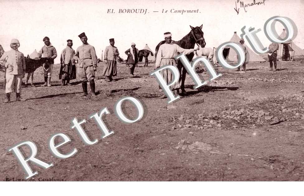 le Campement