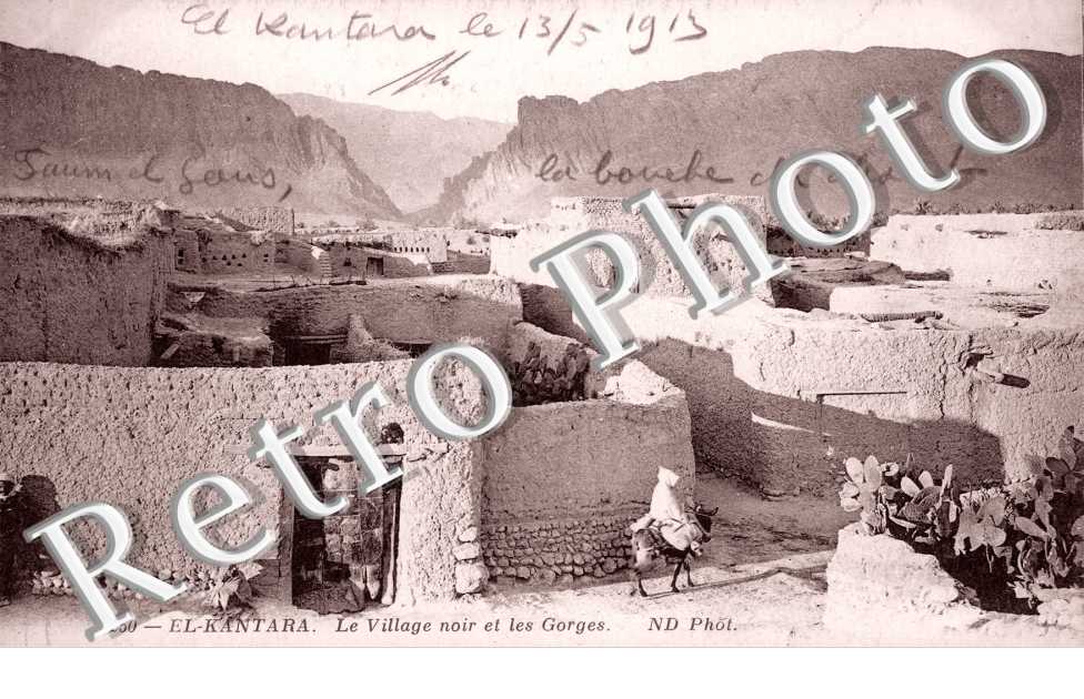 Une rue du village rouge