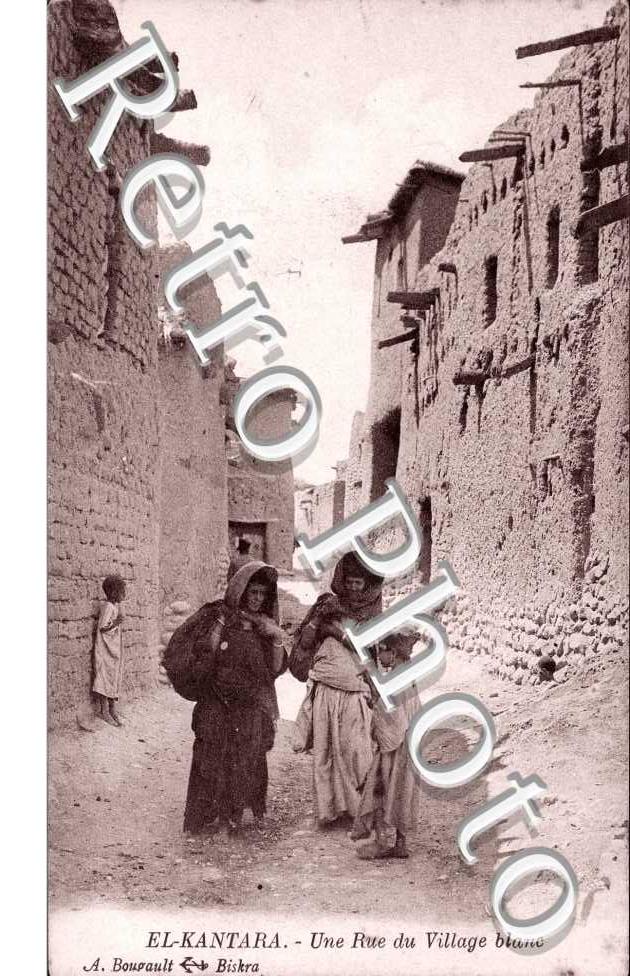 Une rue du village