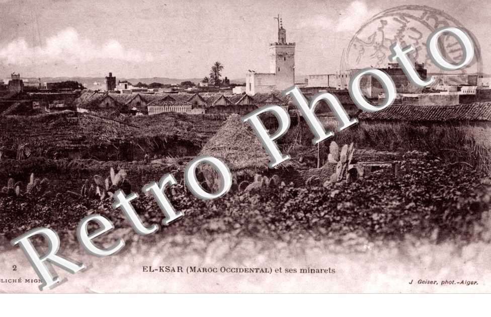 Et ses Minarets