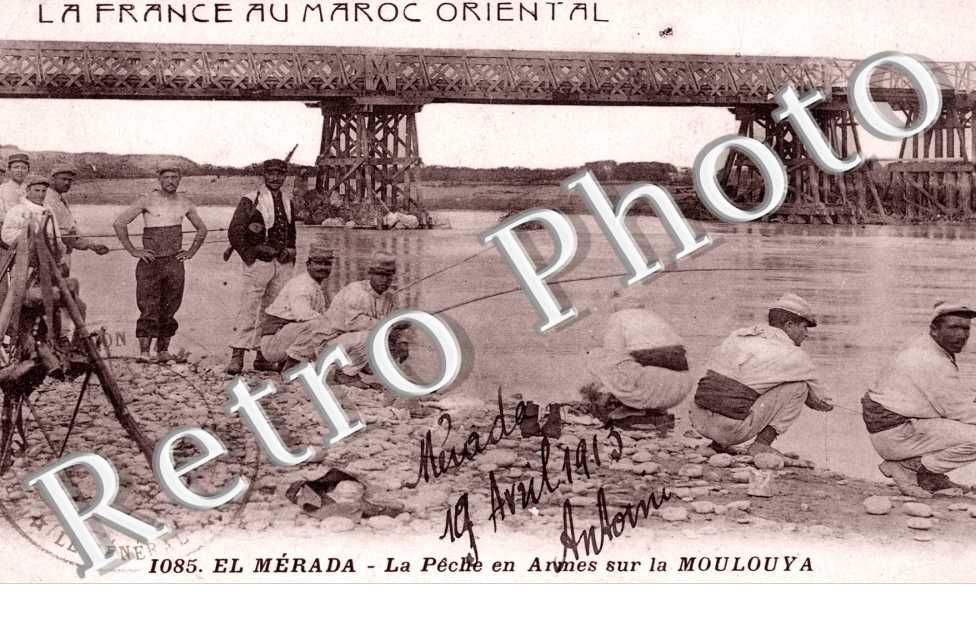 la Peche en Armes sur la Moulouya