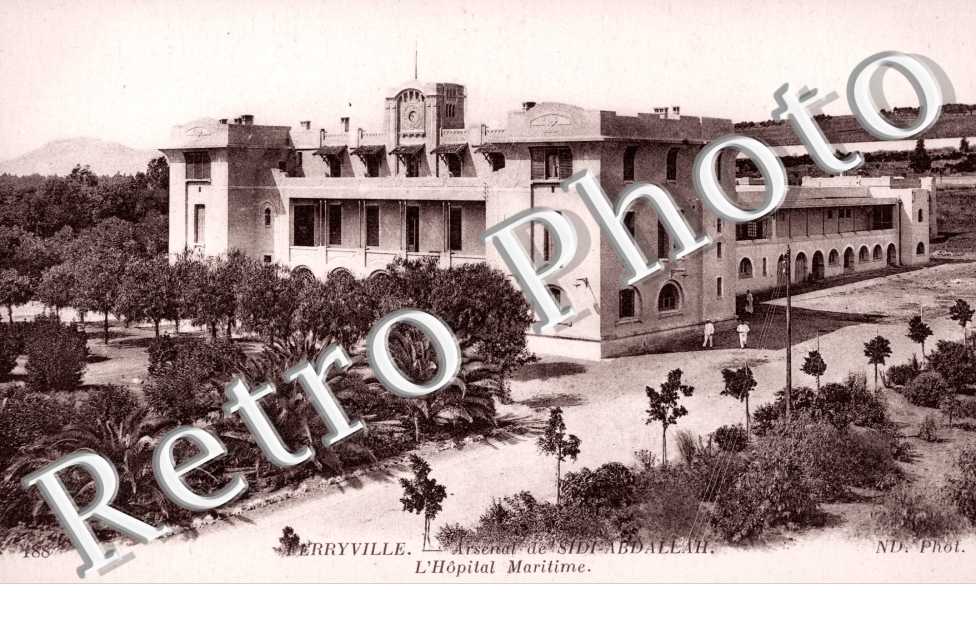Arsenal de Sidi Abdallah - L&#039;Hôpital maritime