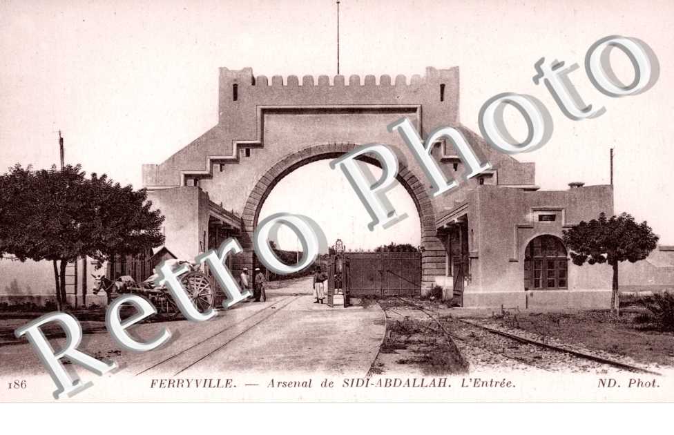 Arsenal de Sidi-Abdallah, l&#039;Entree