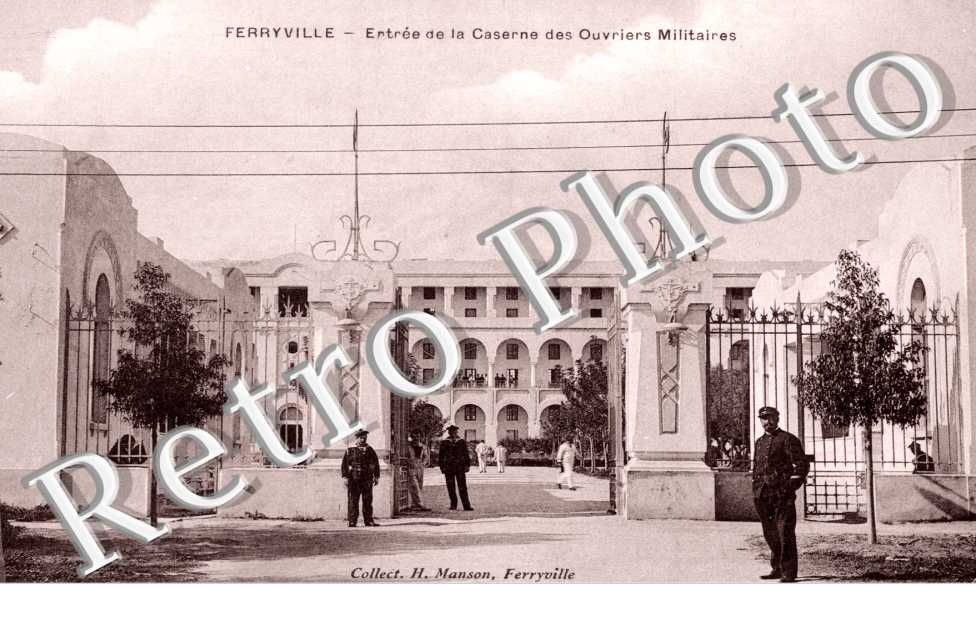 Entree de la Caserne des Ouvriers Militaires