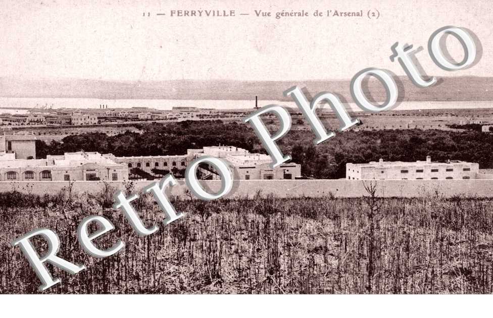 Vue Générale de l&#039;Arsenal