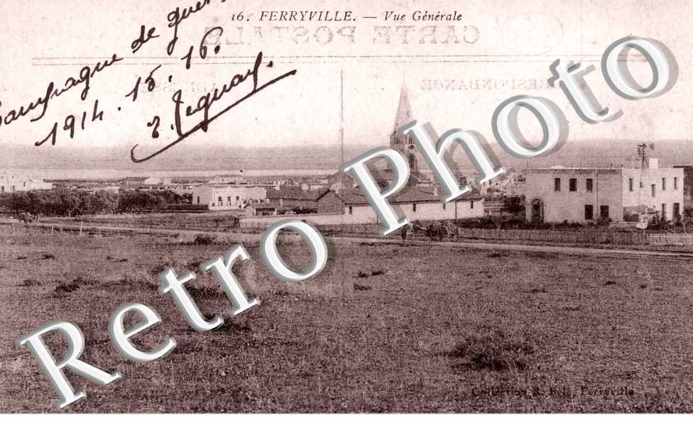 Vue Generale