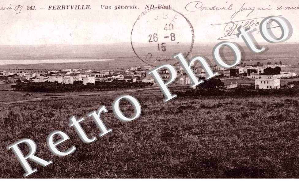 Vue Generale
