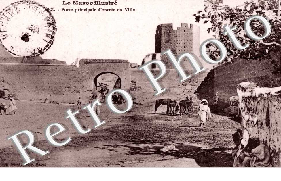 Porte principale de la Ville