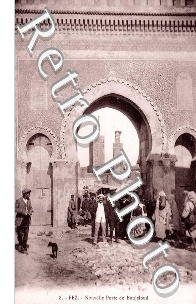 Nouvelle Porte de Boujeloud