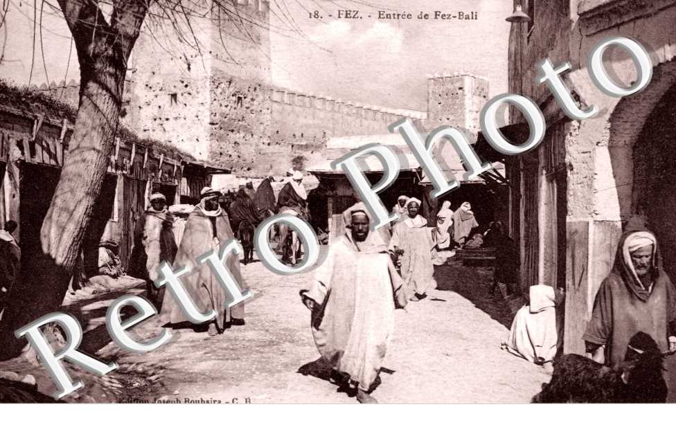 Entree du Fez-Bali