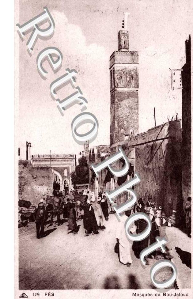 Mosquee de Bou Jeloud
