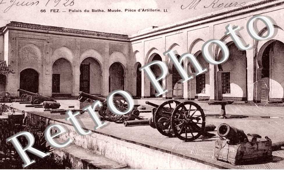 palias du Batha. Piece d'Artillerie