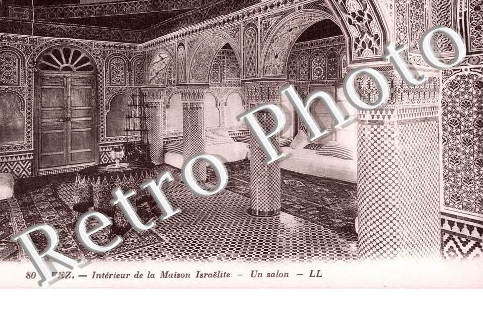 Interieur de la Maison Israelite, Un salon