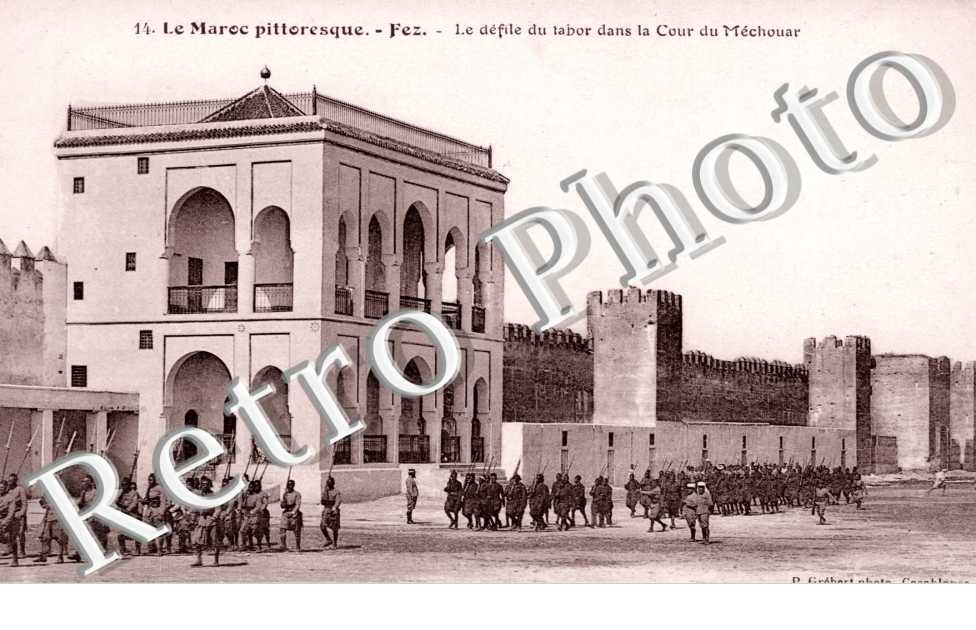 le Defile du Tabor dans la Cour du Mechouar