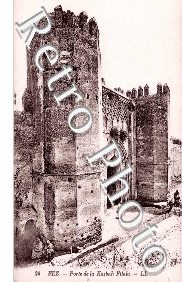 Porte de la Kasbah Filalu