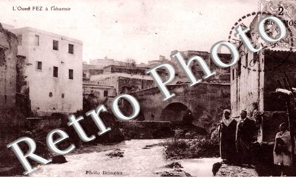 Oued Fez a l'abattoir