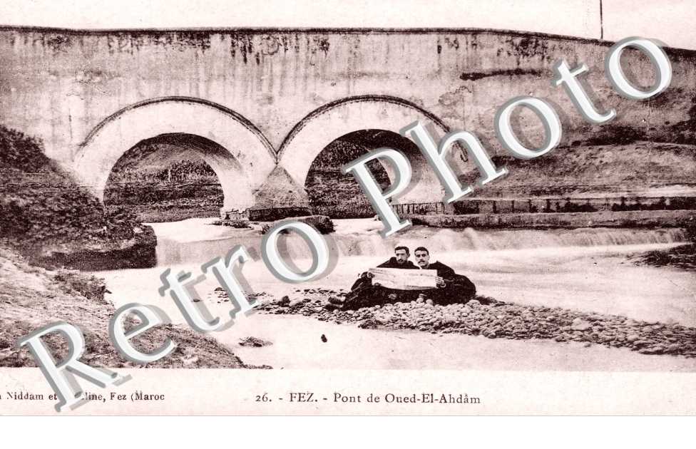 Pont de Oued El Ahdam