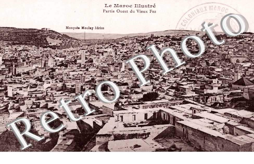 Partie Ouest du Vieux Fez
