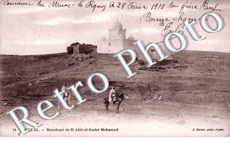 Marabout Sidi Abd-el-Kader Mohamed