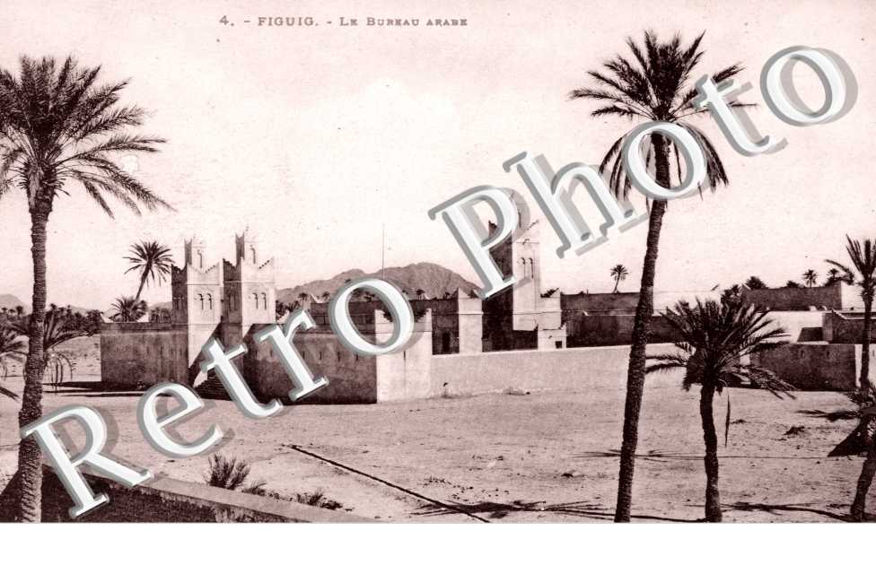 Bureau arabe