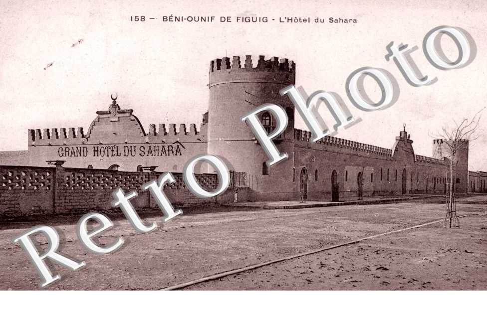 Hotel du Sahara
