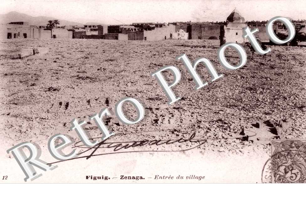 Zenaga, Entree du Village
