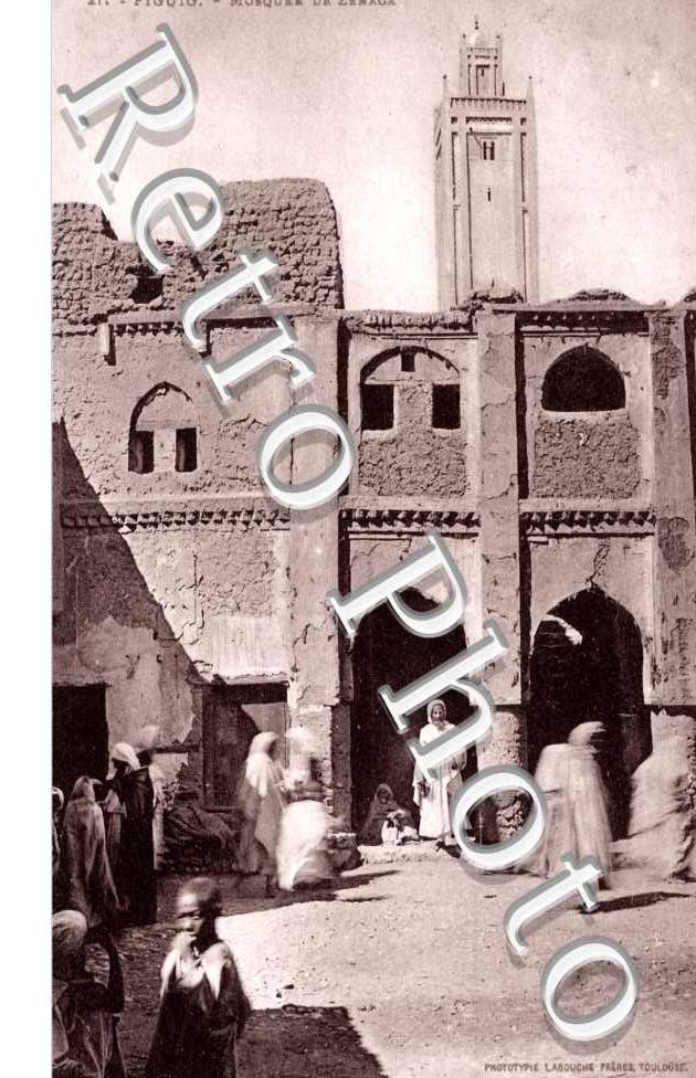 Mosquee de Zenaga