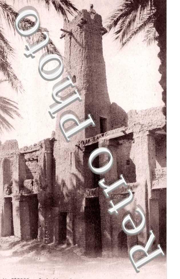 Oudaghir, La Tour et le Guetteur