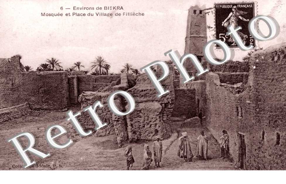 Mosquee et Place du Village de Fillieche