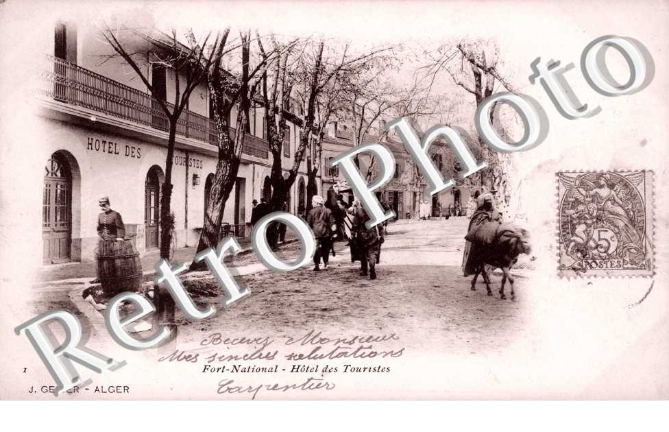 Hôtel des Touristes
