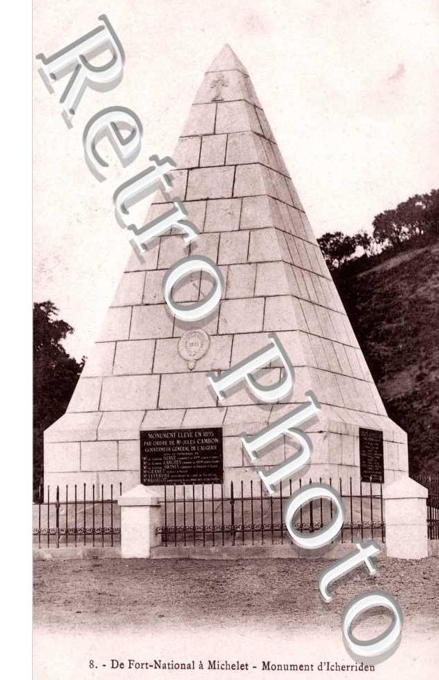 Vue du monument d&#039;icherriden
