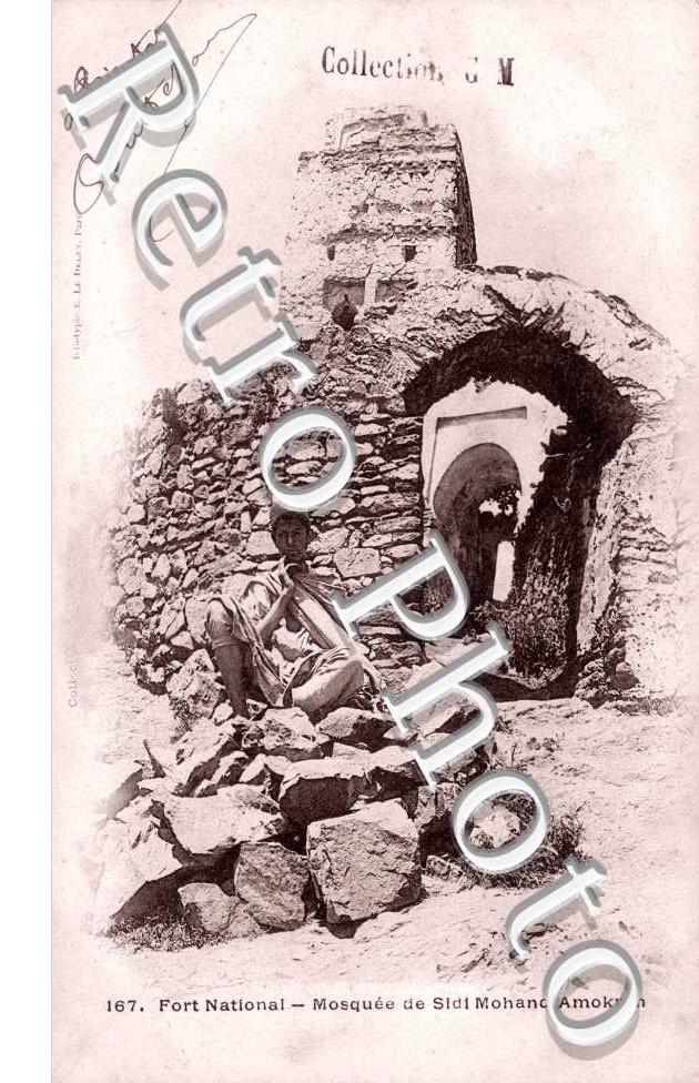 Mosquee de Sidi Mohand Amokran
