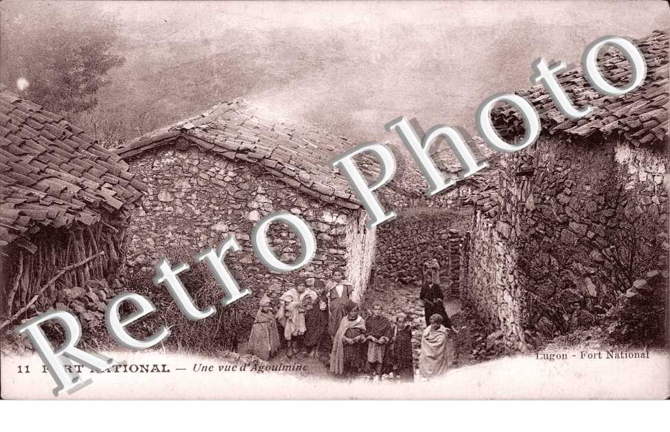 Une Vue d&#039;Algoumine