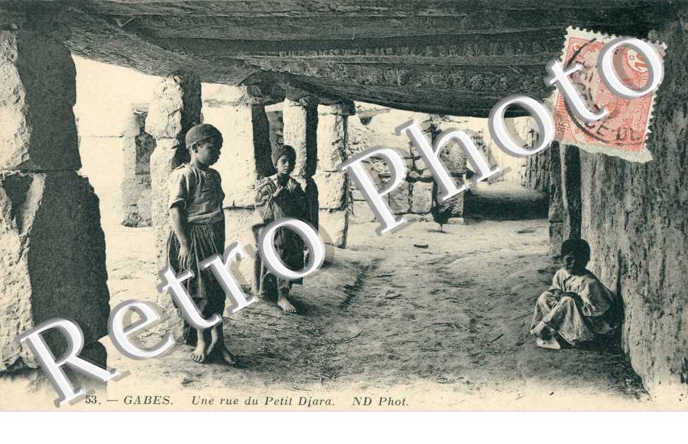 Une Rue du Petit Djara