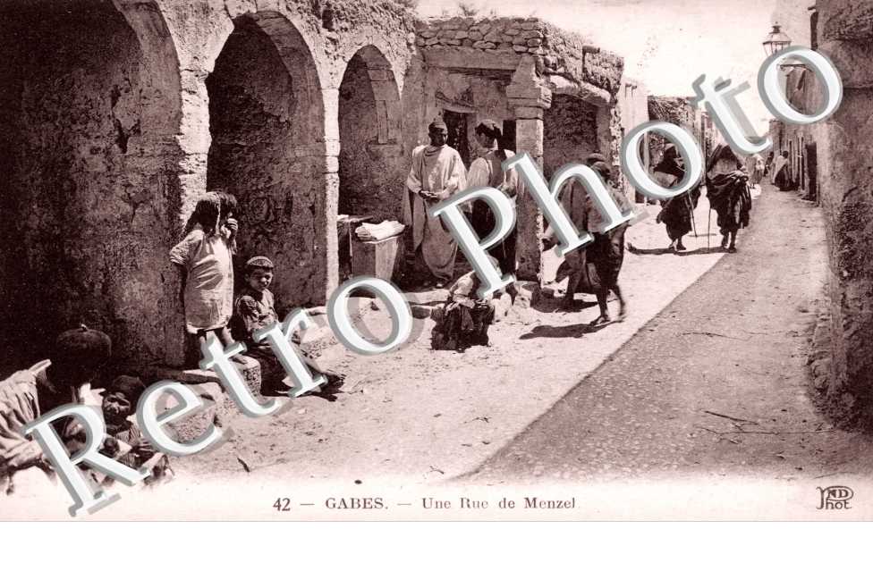 Une Rue de Menzel
