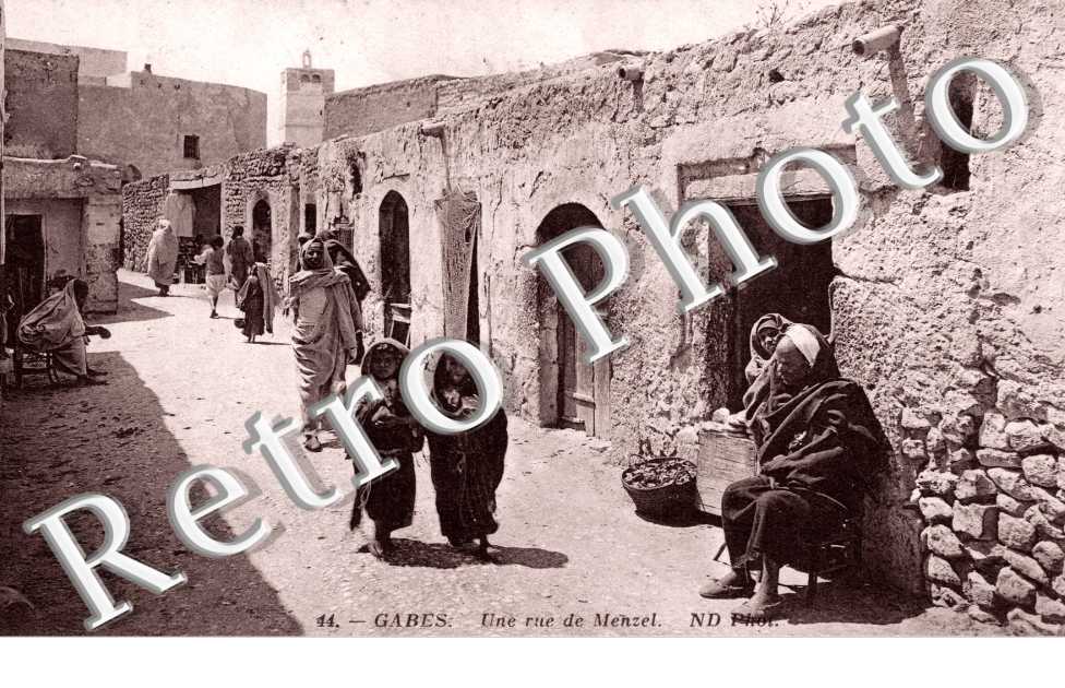 Une Rue de Menzel
