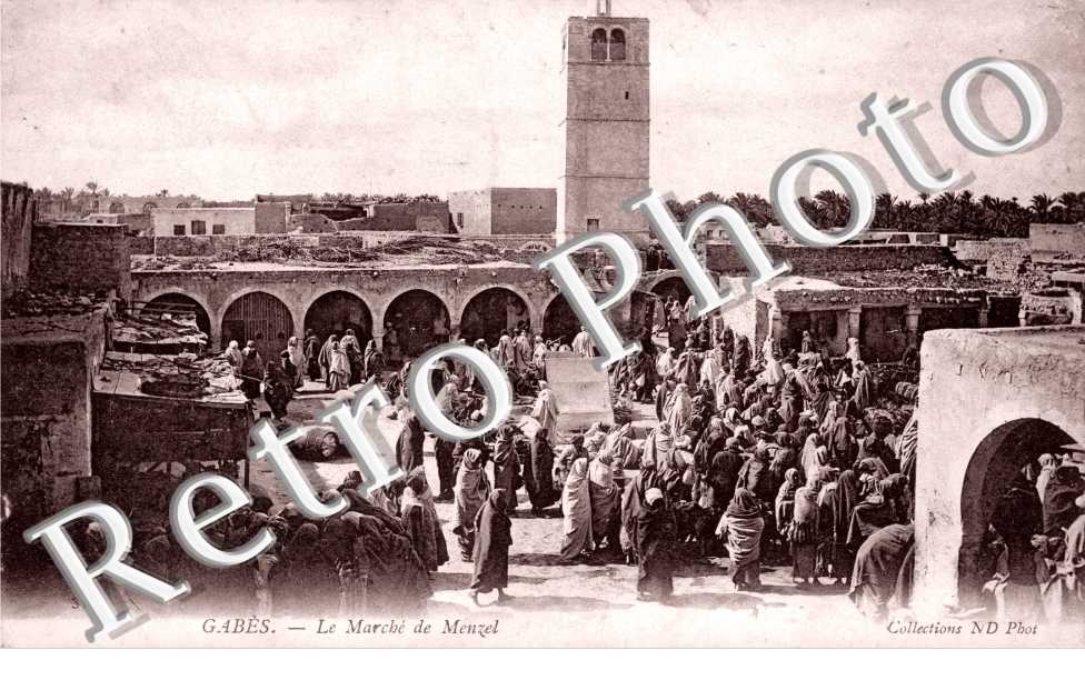 le Marche de Menzel