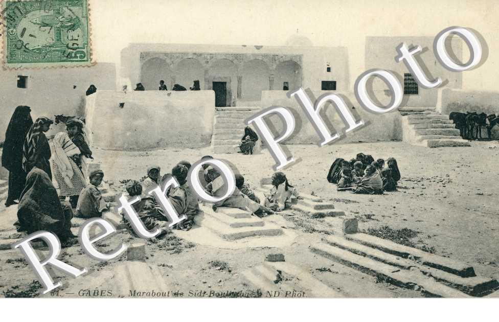 Marabout Sidi Boul...