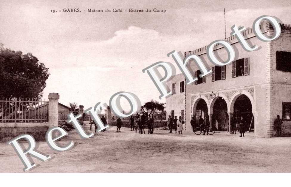 Maison du Caîd - Entrée du Camp