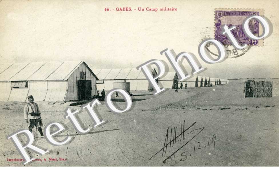 Un Camp militaire