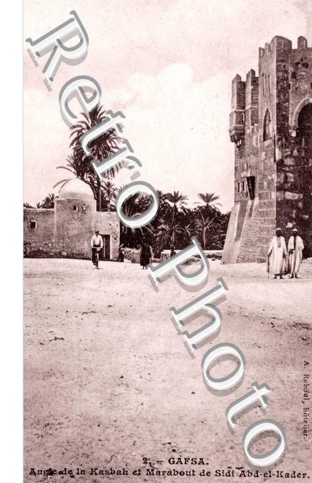 Angle de la Kasbah et Marabout de Sidi-Abd-El-Kader
