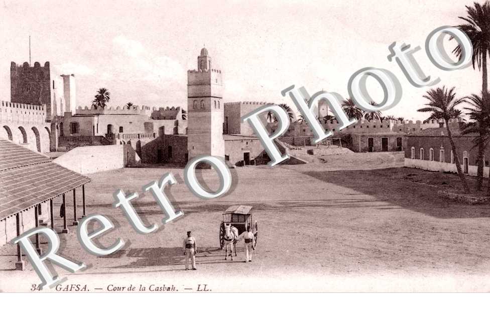 Cour de la Casbah