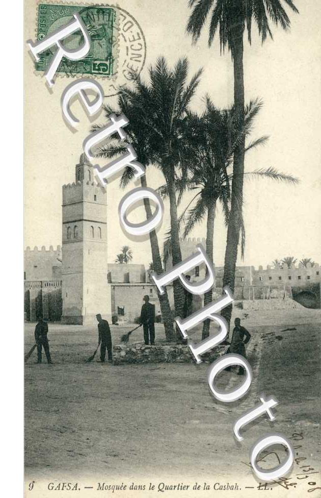 Mosquee dans le Quartier de la Casbah