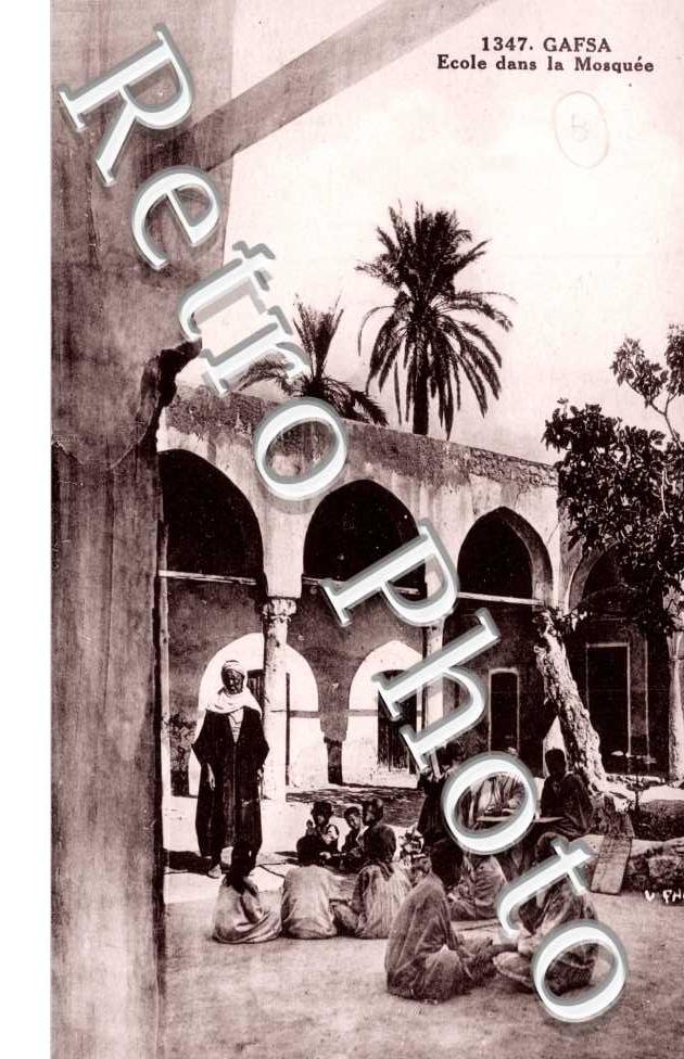 Ecole dans la Mosquee