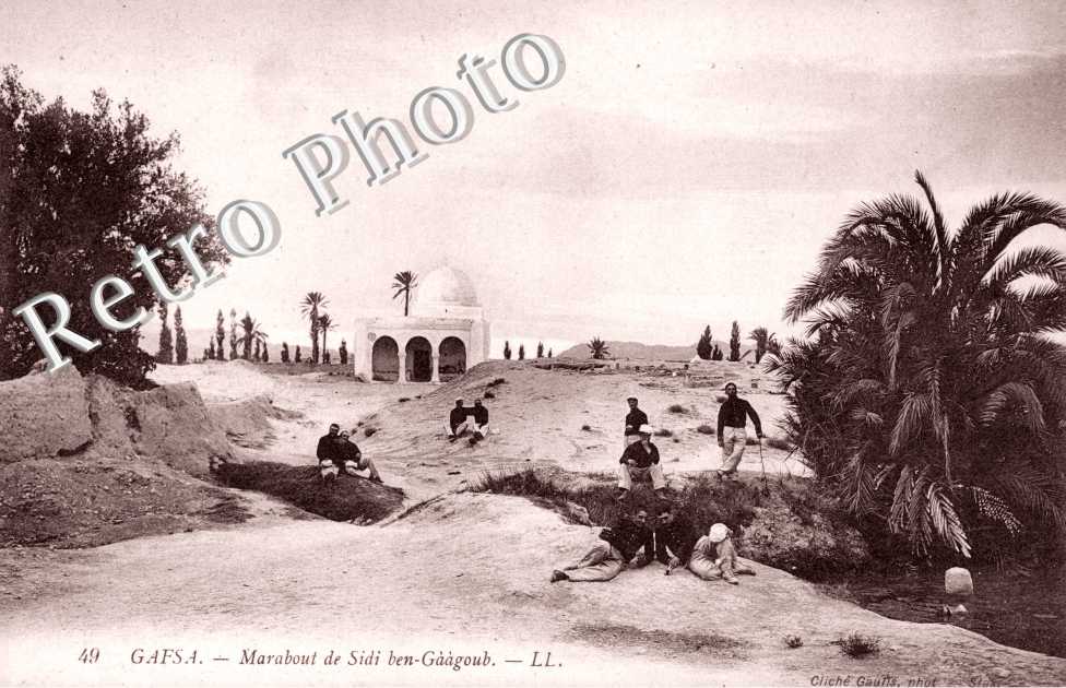 Marabout de Sidi-ben-Gaagoub