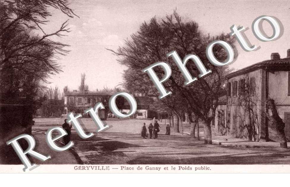 Place de Ganay et le poids public