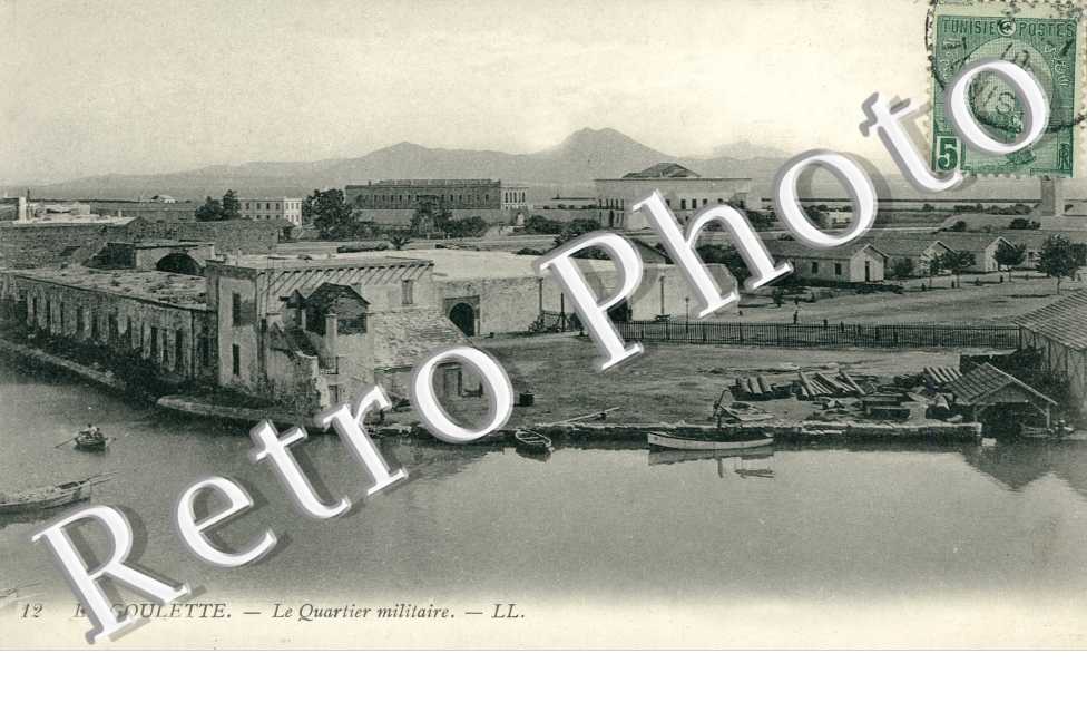 le quartier militaire