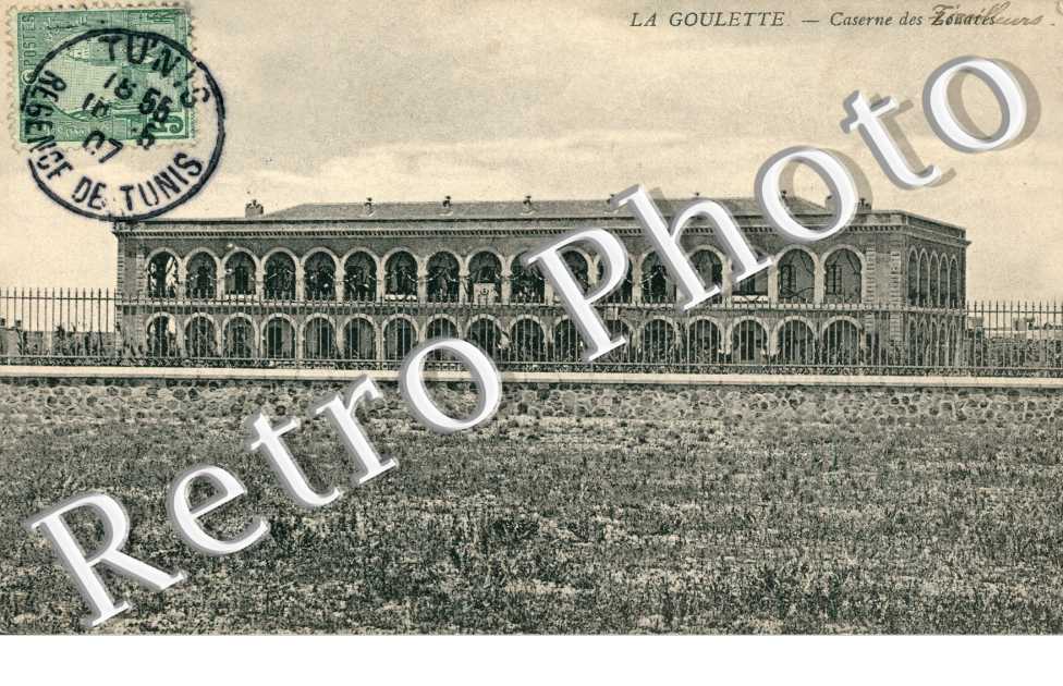 caserne des zouaves